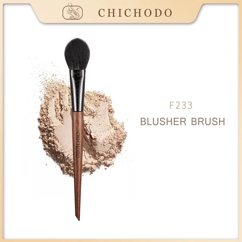 CHICHODO Makeup Brush-Amber Series Carved Tube Animal Hair Brushes-Pony+Goat Hair Blusher Brush-Peach shape pen-Beauty-F233