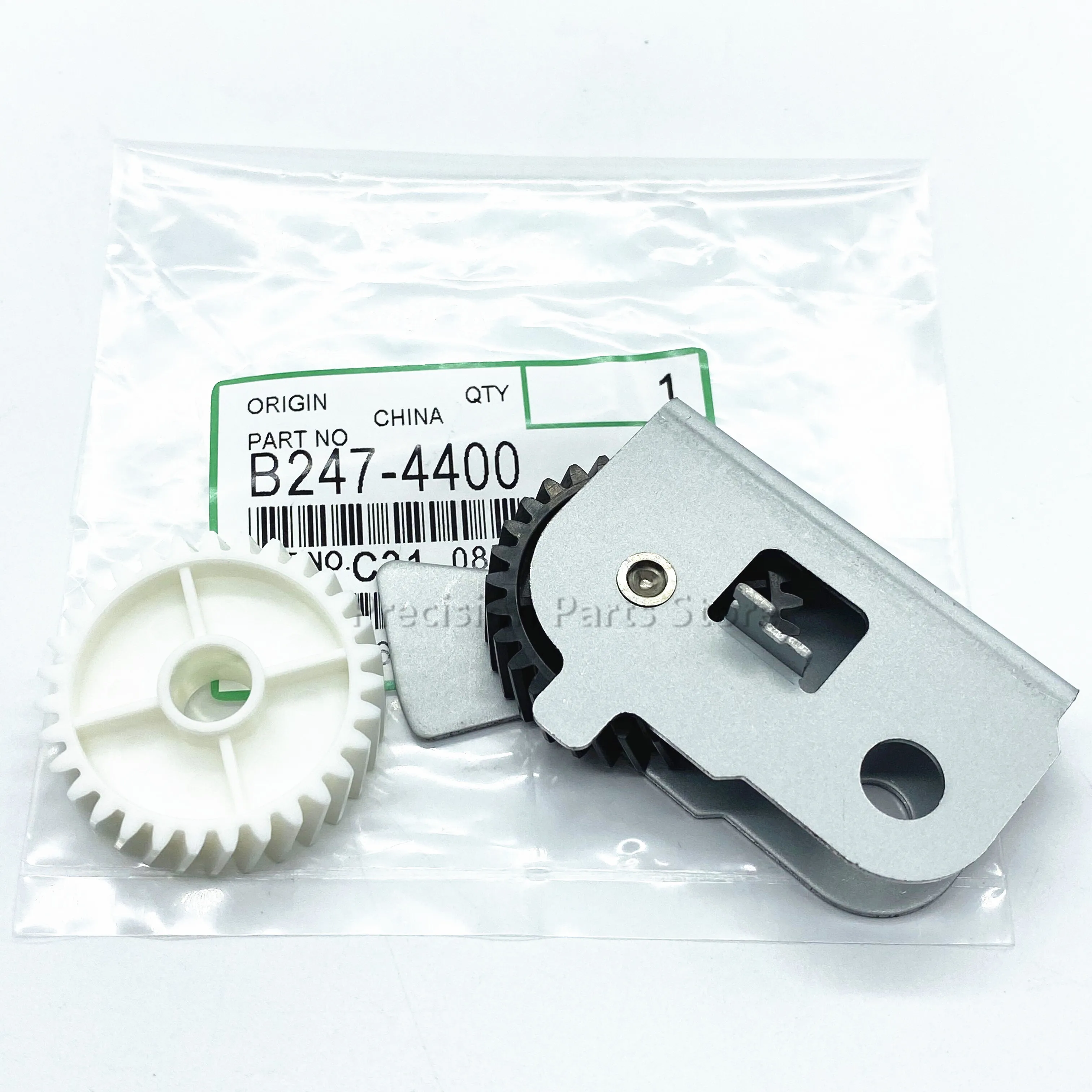 B247-4400 Fuser Drive Gear For Ricoh Aficio MP 2075 7001 7500 8000 8001 7502 7503 Iron Gear Printer Copier Parts AB01-2031