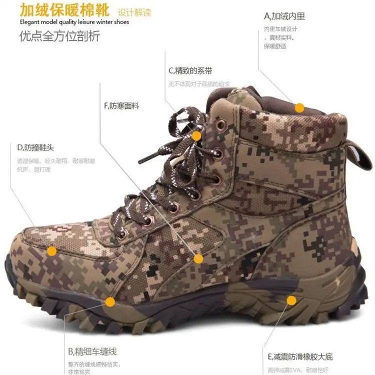 Winter Men Boots Warm Wool Shoes Men\'s Ankle Outdoor Snow Boots Man