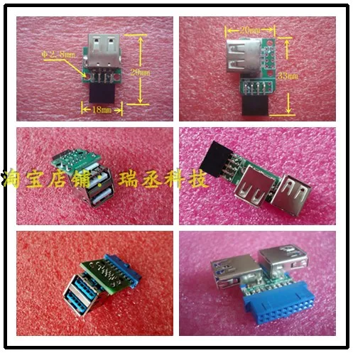 لوحة أم للكمبيوتر 9 دبوس محول USB أنثى الأفقي المزدوج منفذ واحد 20 دبوس التوسع USB3.0 وحدة الهيكل المدمج في