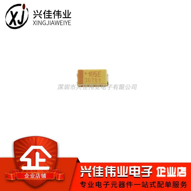 Original 5Pcs/3216ประเภท1UF25V 1206 105E 10% ตัวเก็บประจุแทนทาลัม SMD