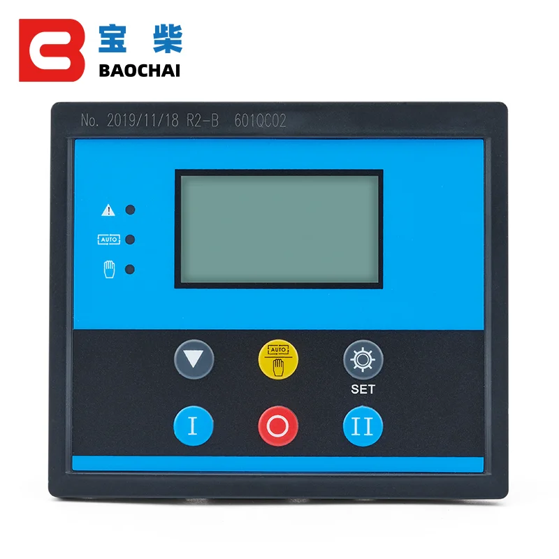 Aisikai SKR2-B Ats … - image