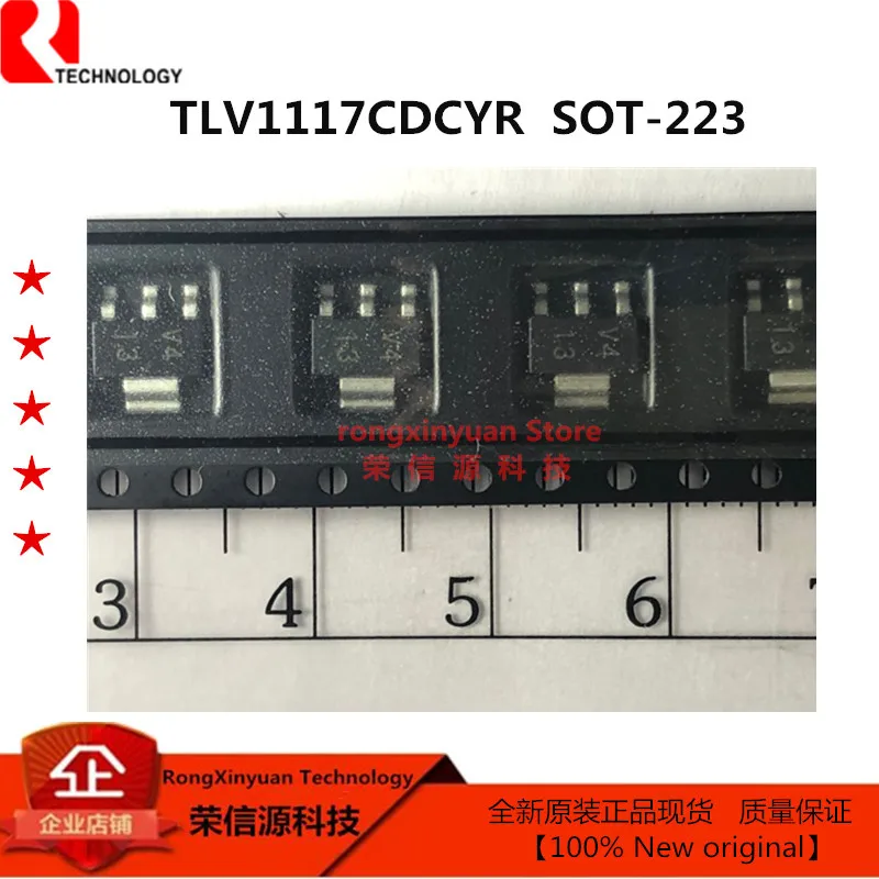 S-29330ADFJA-TB S330 SOP-8 S-29330ADFJA S-29330ADFJ SC604AIMLTRT 604A SC604 QFN16 TLV1117CDCYR V4 TLV1117 SOT223 جديد الأصلي