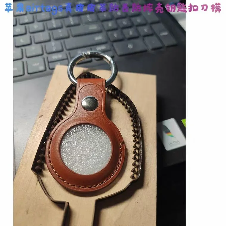 Japan Steel Blade Wooden Rule Metal Die Leather Protective Case For Airtag Cover Keychain Locator Tracker Case For Apple airtags