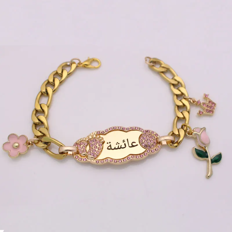 customize any name muslim Stainless Steel baby child Bangles bracelets