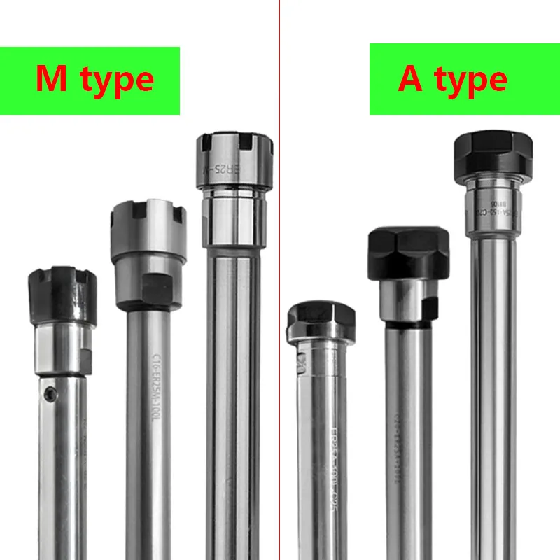 1set C12 ER8 ER11 C12 ER16 ER20 arbor +1pcs key 100L 150L 200L collet chuck  straight shank 12mm extension rod for CNC mill