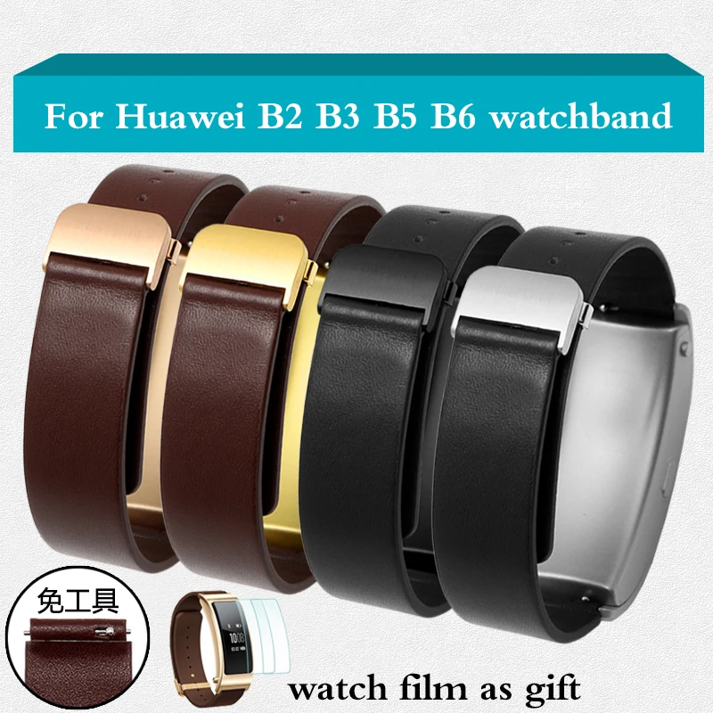 Quick Release Soft Calf Leather Strap Striped Watch Band for HUAWEI B2 B3 B5 B6 Series smart 15mm 16mm 18mm Leather Strap