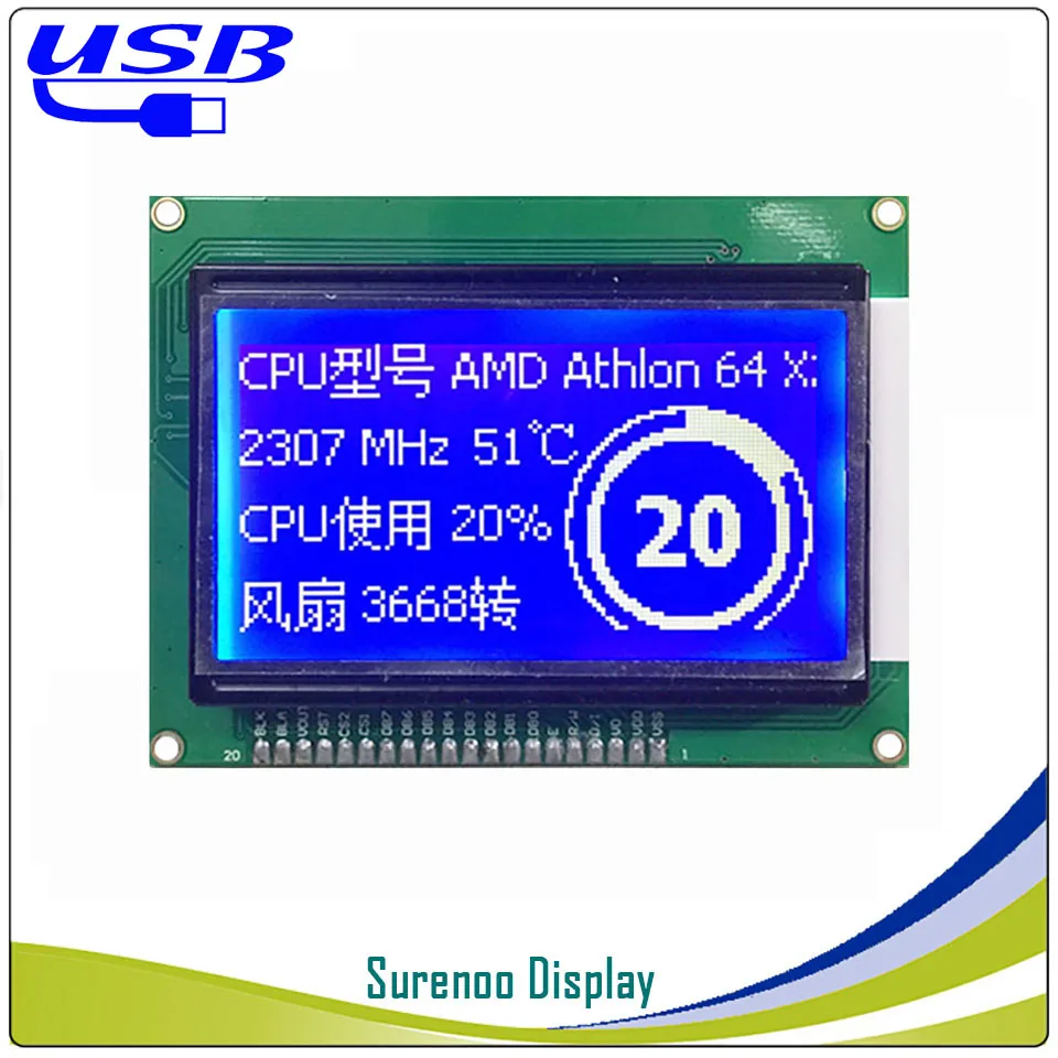 Surenoo LCD2USB USB2LCD USB 12864 128X64 KS0108 Graphic LCD Module Display Screen Panel sutible AIDA64 for DIY PC