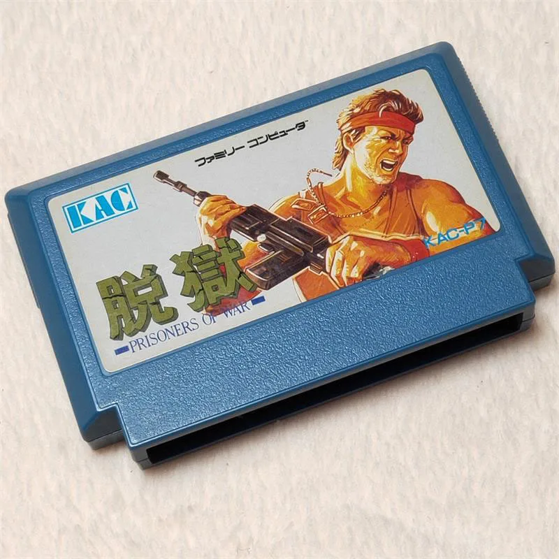 8bit game card : PRISONER OF WAR ( Japan Version!! cartridge ONLY!! )