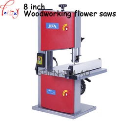 1pc 220V Multifunction Band Saw Machine Woodworking Band-sawing Machine  Solid Wood Flooring Installation Work Table Saws