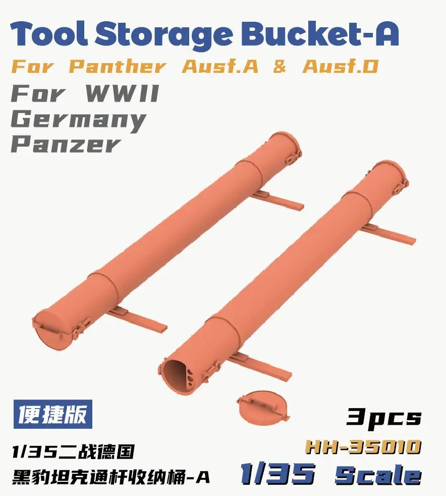 

Heavy Hobby HH-35010 1/35 Scale Tool Storage Bucket-A for Panther Ausf.A & Ausf.D for WWII Germany Panzer