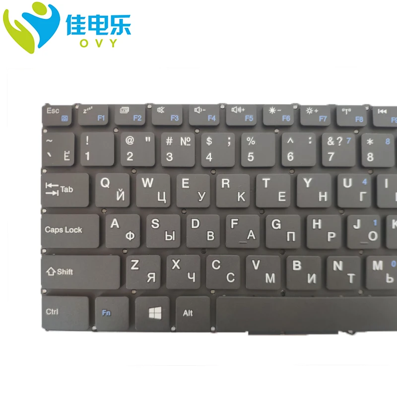 Imagem -03 - Russo Teclado do Portátil para Dexp para Navis P100 Jm290 K649 Yj522 Yxt-nb93-54 Mb2904005 Yxt-nb93-52 Mb2904002 Yxt-nb9125 Novo ru