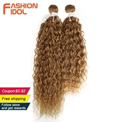 FASHION IDOL Kinky Curly Synthetic Hair Extensions Bundles Ombre Silver Grey Blonde 2Pcs/Lot Heat Resistant Weave Hair Bundles