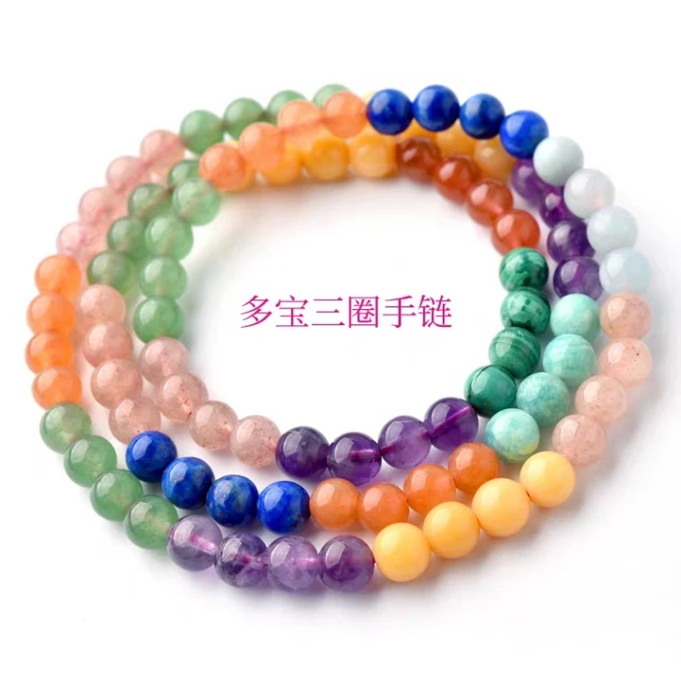 Natural Different Mixed Rainbow Lapis Chalcedony Amazonite Rose Quartz Agate Amber 3 Laps Round Beads Bracelet AAAAA