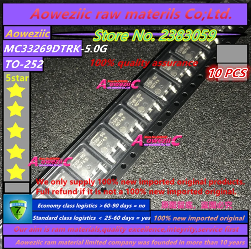 Aoweziic 100% جديد المستوردة الأصلي MC33269DTRK MC33269DTRK-3.3G 269-3G MC33269DTRK-5.0G 269-5G TO-252 الجهد استقرت