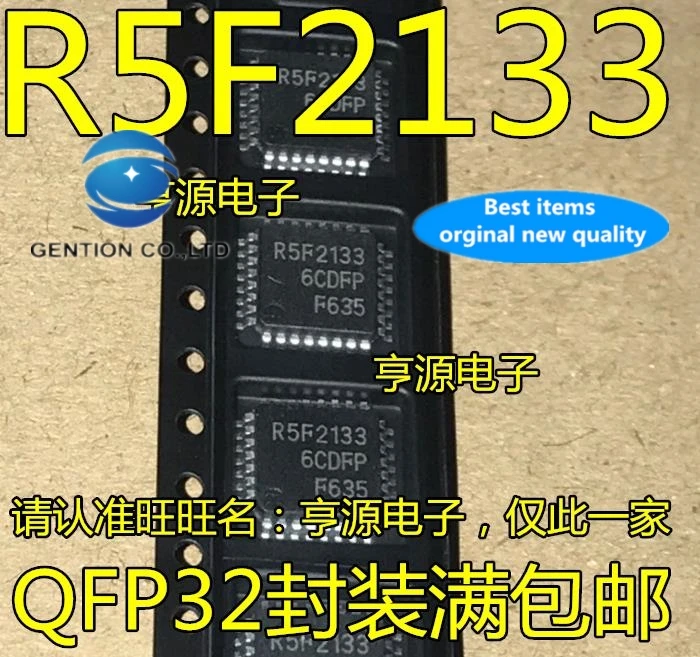 5Pcs R5F21336CDFP R5F2133 LQFP32 Grote Hoeveelheid Van De Prijs In Voorraad 100% Nieuwe En Originele