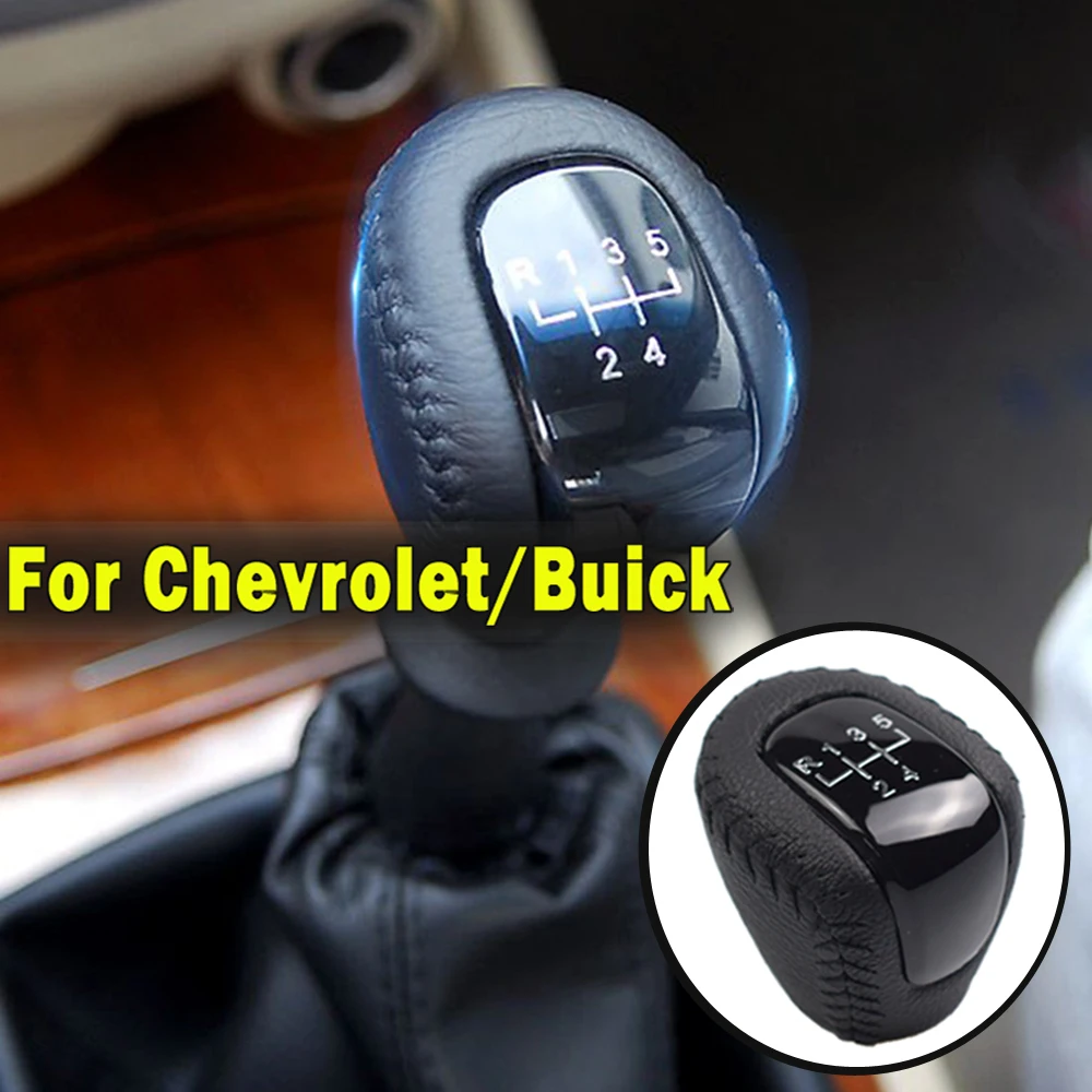 Car 5 Speed Leather MT Gear Shift Knob Manual For Buick Excelle/Lacetti/Nubira/Daewoo 2008-2012 For Chevrolet AVEO POMO 2009-13