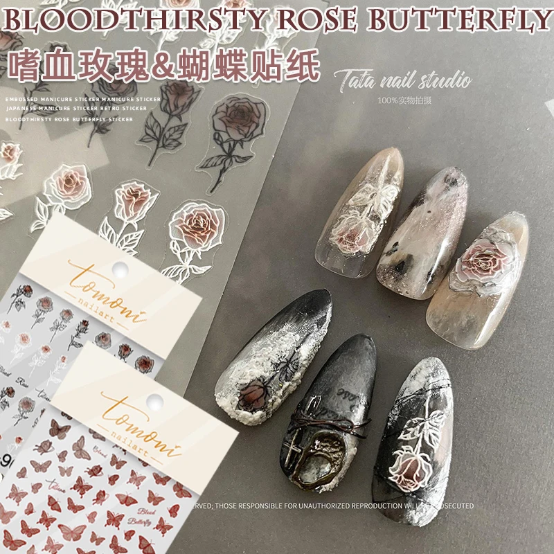 

5D Embossed Temporary Nail Art Tattoo Stickers Blood Rose Butterfly Dark Design Transfer Decals Slider Wraps DIY Decoration