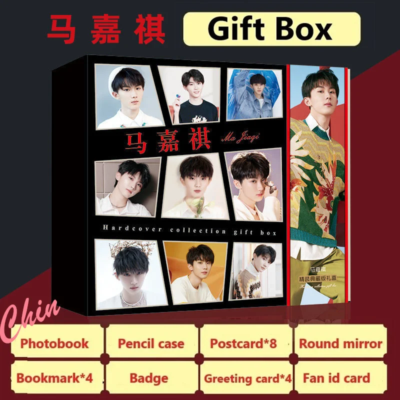Che cos'è Jiagi? Scopri il Fascino del Fotolibro di Ma Jiaqi su AliExpress