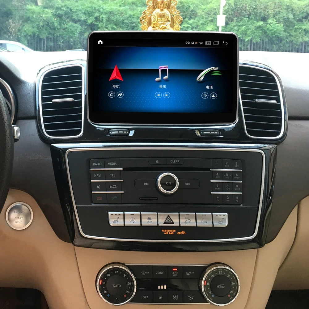 9 inch Car Multimedia player for Mercedes Benz GLE GLS 2015-2019 Android 10.0 GPS Navigation