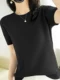 Short-sleeved Knitwear Women O-neck T-shirt Wool Cotton Blend Pullover Vest Sprig Summer Bottoming Tops Sweater Solid Soft