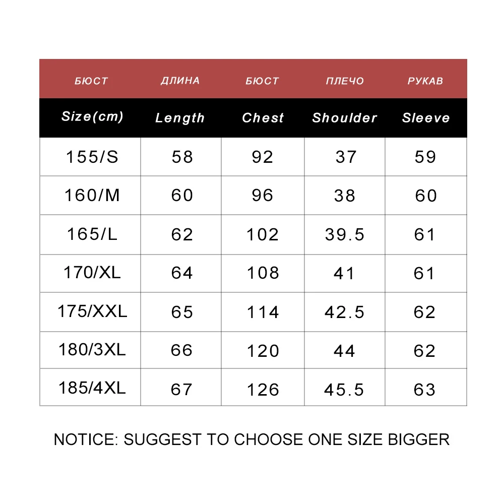 YAYA 2023 New Spring Women\'s Short 90% White Duck Down Jacket Light Thin Style Stand Collar Casual Solid Autumn Coat