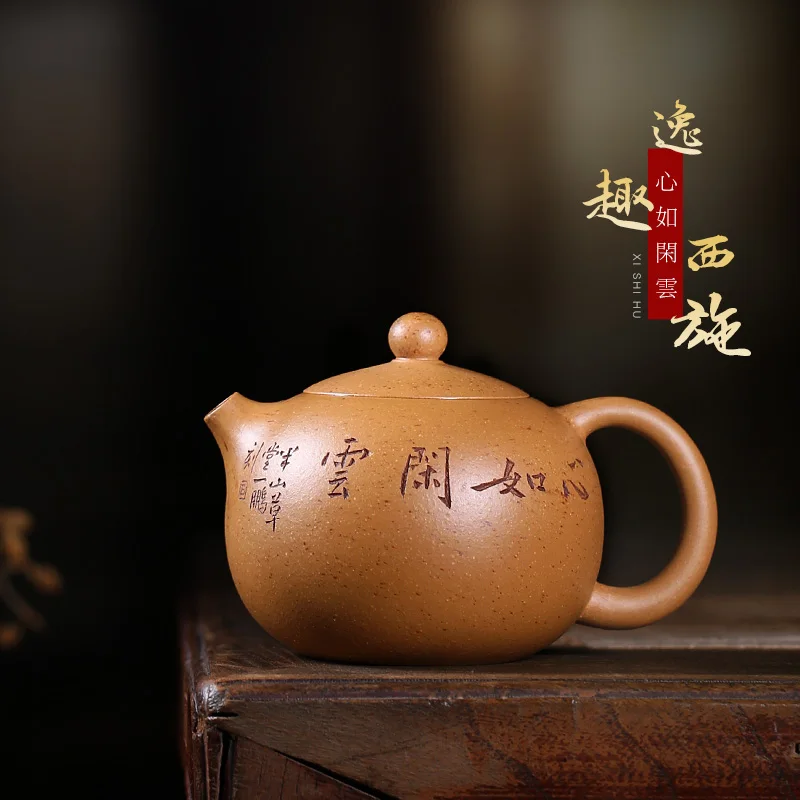 ★Yixing world famous Tibetan pot all hand carved double painting are recommended 220 cc Jin Kui teapot replete xi shi