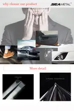 Car Door Scratch Protection Sticker #4