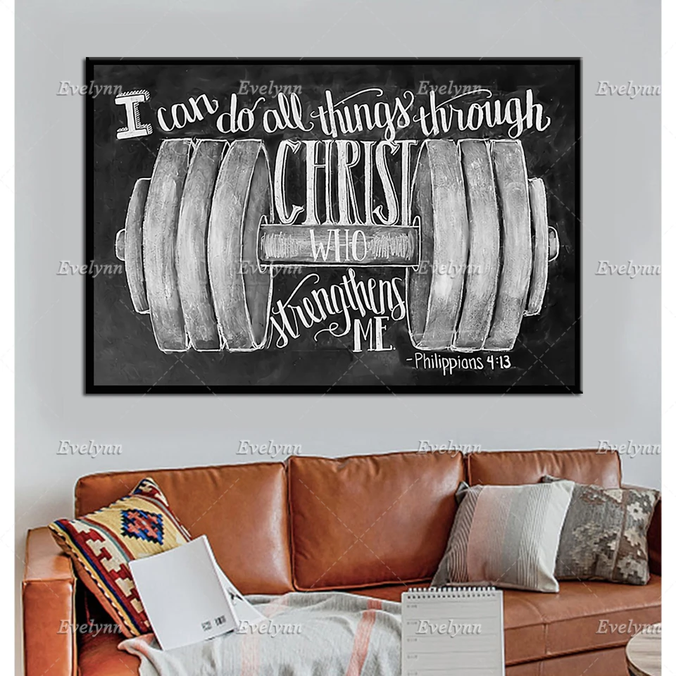 I Can Do All Things Through Christ Who Strengthens Me Poster, Gym Lovers Prints, Fitness Decor Canvas,Home Wall Art Unique Gift