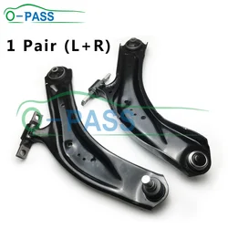 OPASS Front axle lower Control arm For NISSAN Rogou Sport X-Trail T32 2013- 54500-4CA0A In Stock Fast Shipping