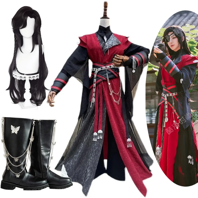 Anime Heaven Official\'s Bless Huacheng Cos Suits Blakc and Red Outfits Hanfu Full Set Tian Guan Ci Fu Cosplay Hua Cheng Costume