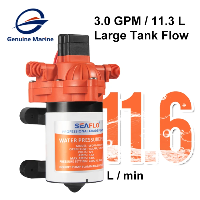 SEAFLO 33 Series Diaphragm Pump 3.0GPM 45PSI Automatic Water System 12V Self Priming Pump For Boat RV Accessories Shower Toilet