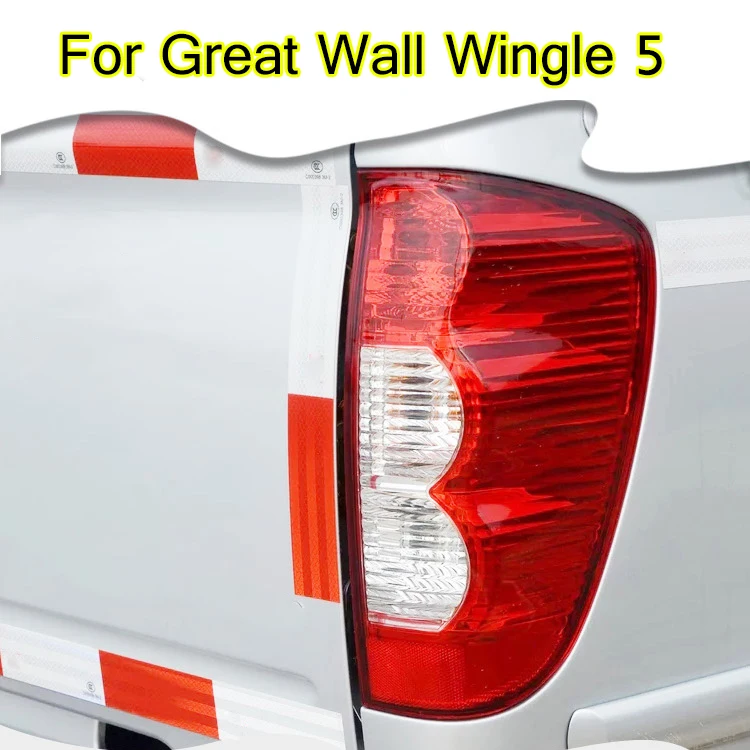 Tail Light For Great Wall Wingle 5 Left/Right Rear Tail Light Turn Signals Light Parts Stop Lamp Brake Lights