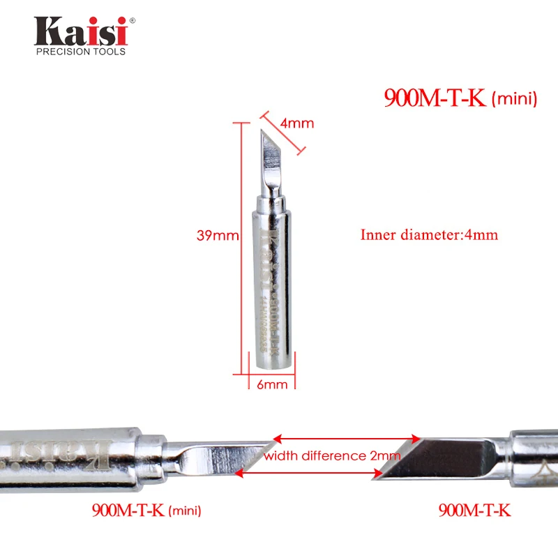 Kaisi 900M-T 60W Soldering Iron หัวแร้งไฟฟ้า936เปลี่ยน