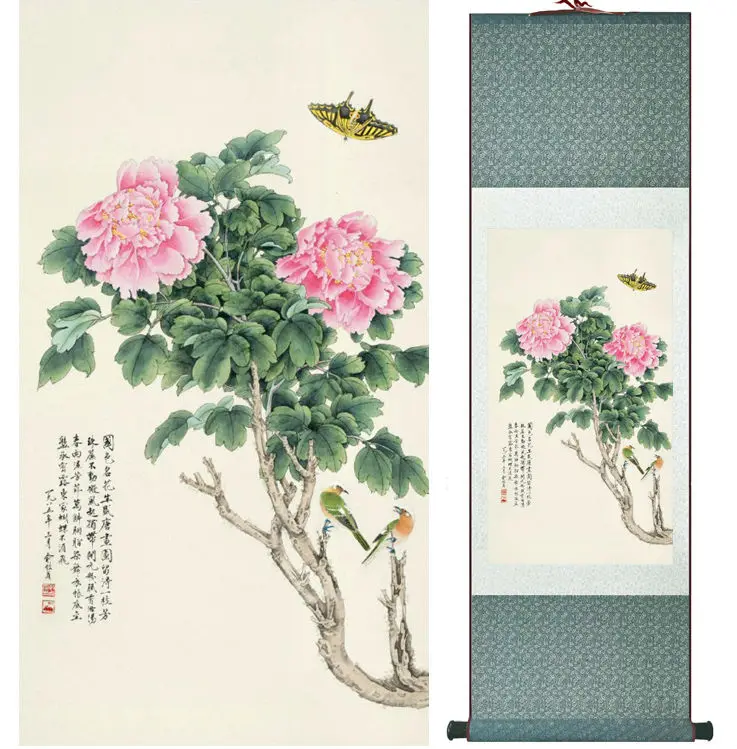 

Penoy flowers and birds painting Chinese wash painting home decoration painting Chinese traditional art panting No.32709