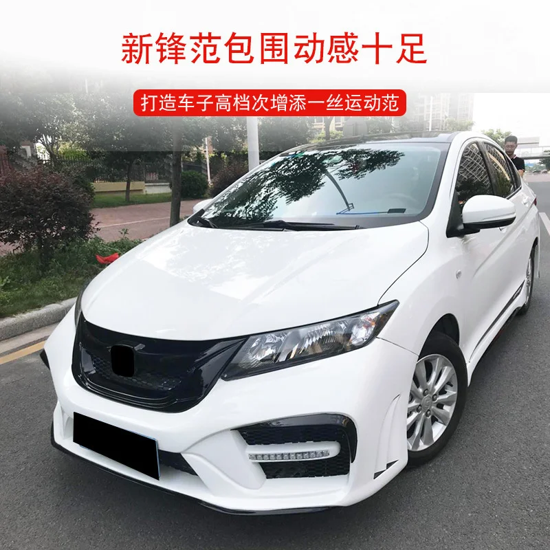 Applicable to Front the Rear Bar，Side Skirt，and Tail Mouth 2015 City Fengfan Package