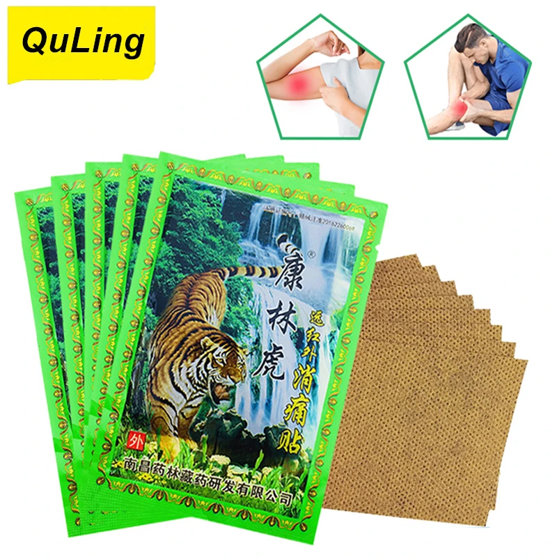 2021 Pain Patch Tiger Plaster Body Pain Relaxation Tiger Balm Joint Pain Patch Medical Plaster Joints Painkiller Herbal Sticker