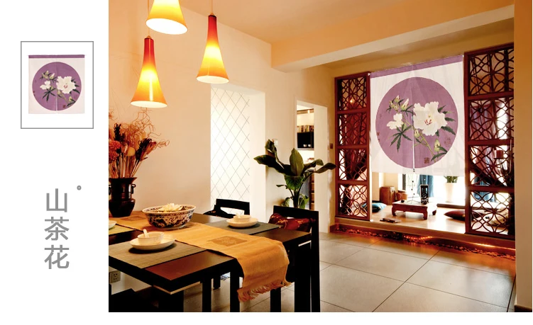 

Ink painting curtain Chinese camellia flower window blind water Japanese half curtain cotton and linen curtain porch decoration