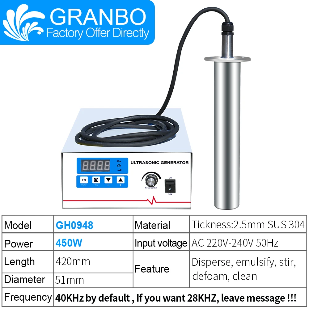 Granbo Industrial Ultrasonic Cleaner Vibrating Rod Immersion Underwater Ultrasonic Cleaner Vibration Generator Stick Transducer