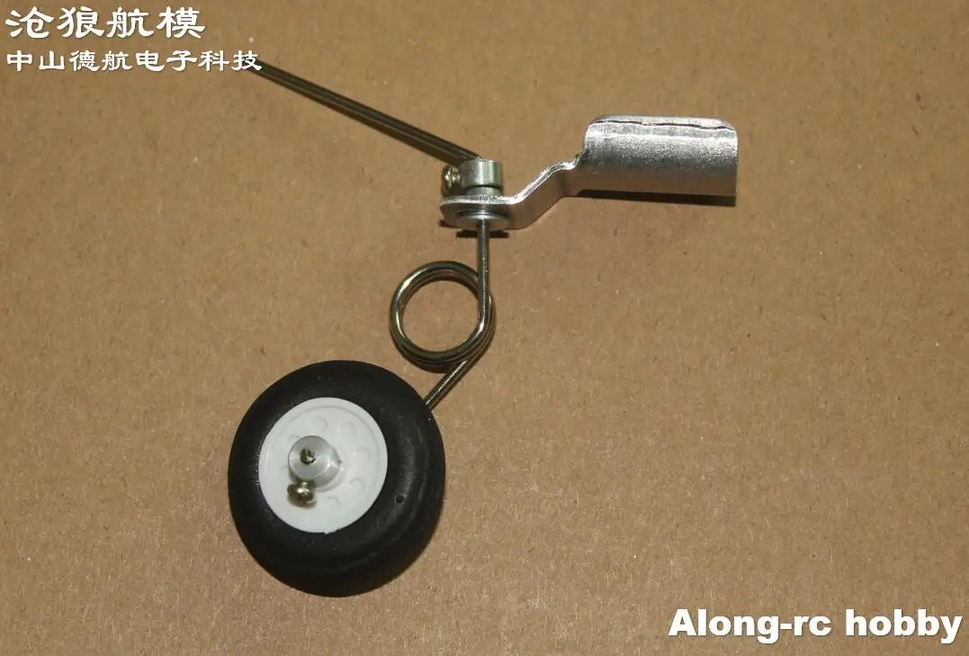 Mini train d'atterrissage arrière en métal, 2 pièces, pour envergure de 1000mm, F3A Skylarks 3A RC, avion RC, modèle de bricolage, pièce de rechange