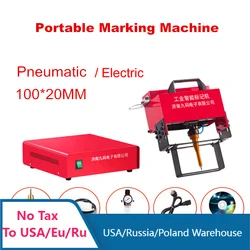 Macchina per marcatura pneumatica elettrica portatile da 100 * 20 mm per incisione portatile per plotter da numero di telaio con numero di cilindro e targhetta