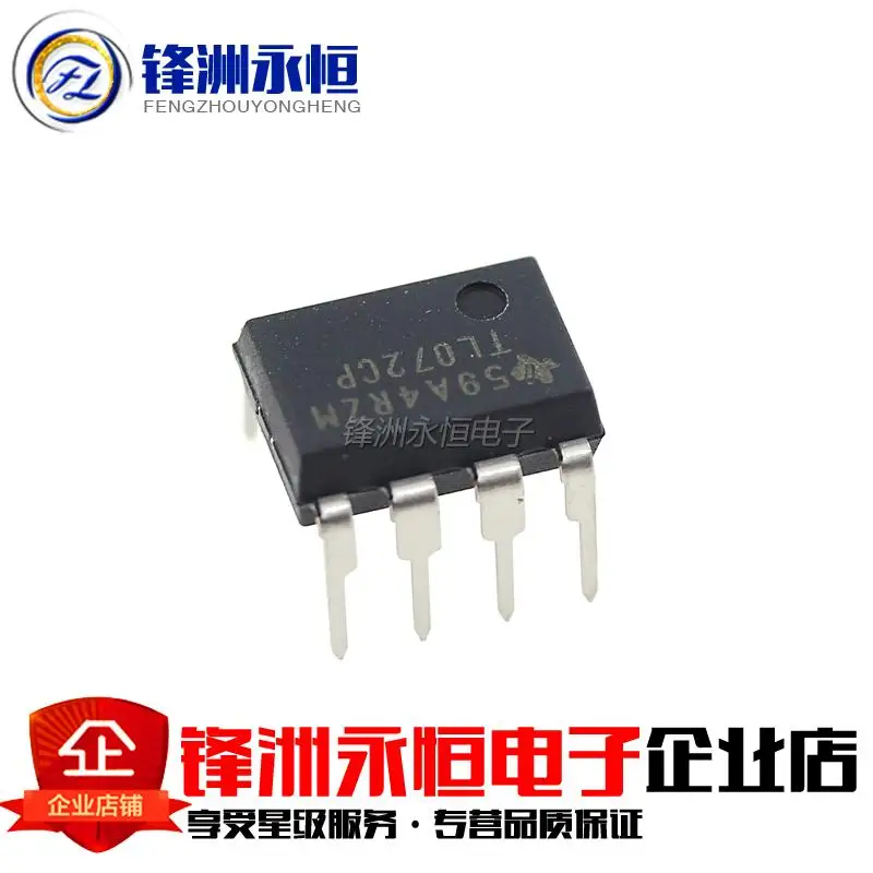 10PCS TL072CP DIP-8 TL072CN TL072C TL072 072 DIP8 New and Original IC Chipset