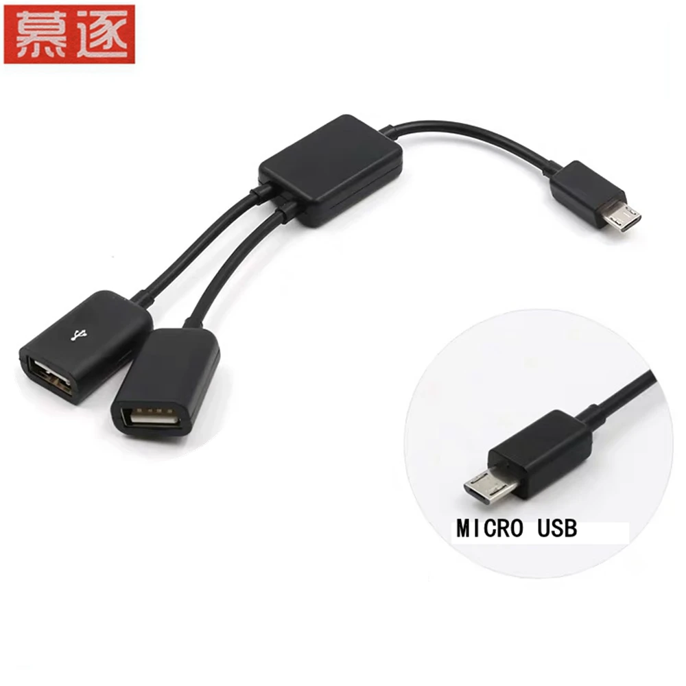 Muzhu is suitable for Android OTG cable USB mobile phone tablet mouse keyboard U disk Android type-C adapter