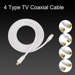 4 Type Coaxial TV Aerial Cable Satellite Cable RF Extension Lead Digital Male Female F Connector Lead Gold Plated