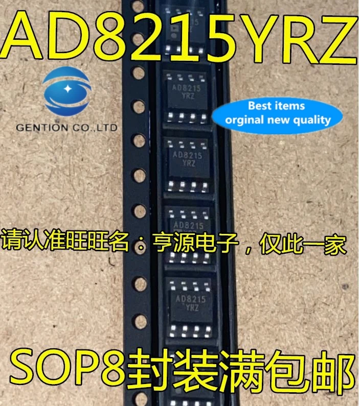 

10PCS AD8215YR AD8215YRZ AD8215 SOP high voltage current shunt monitor in stock 100% new and original