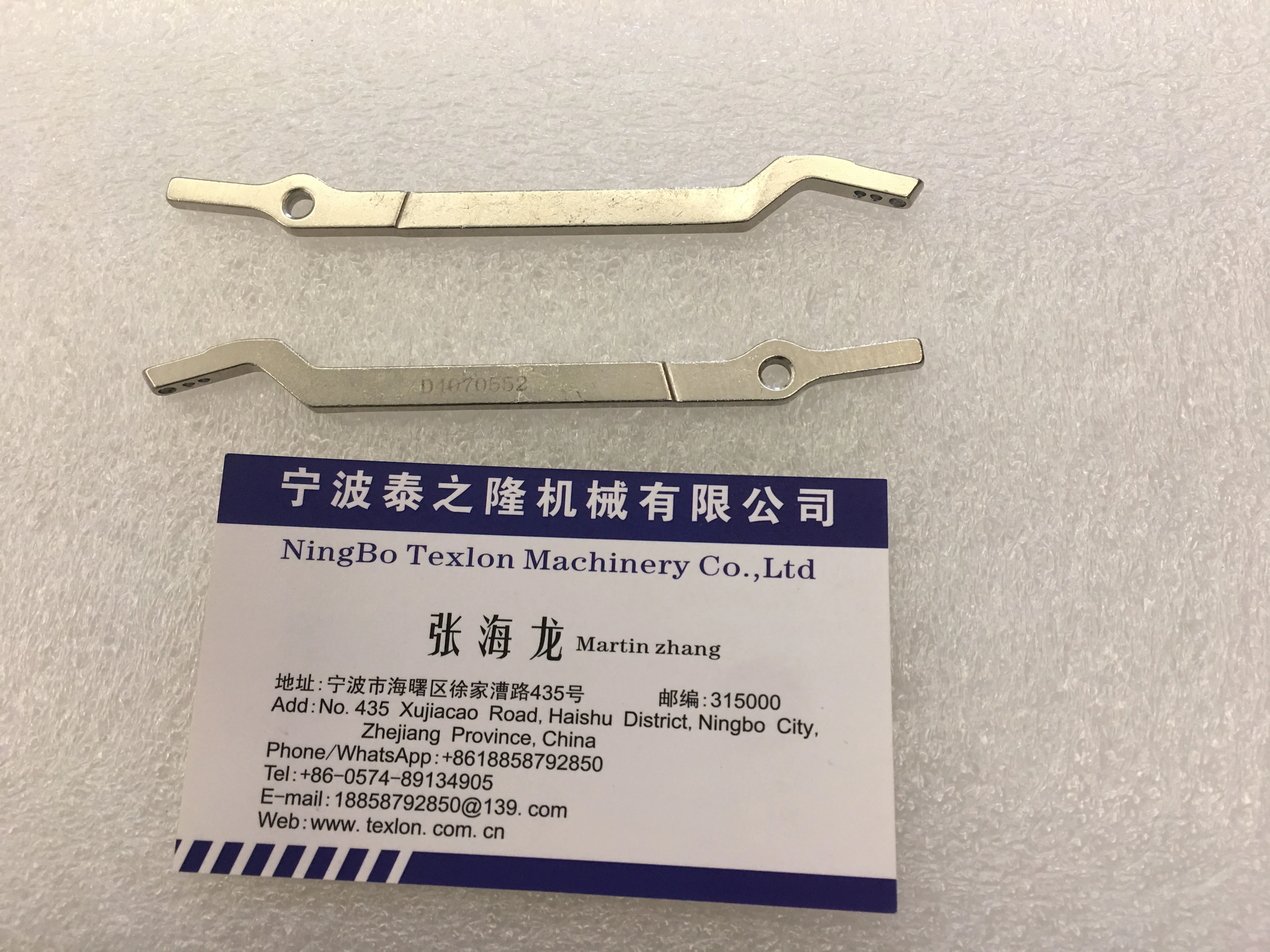 

Lonati L454 Socks Machine Spare Parts Yarn Finger D4070552 / Lonati Yarn Finger D4070552