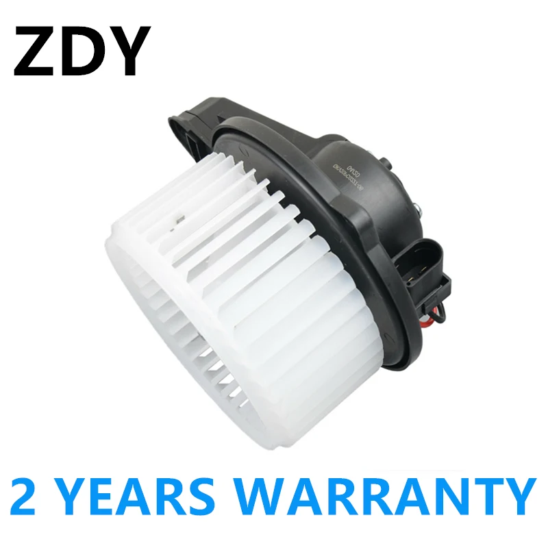 4B1 820 021 B 4B1820021B  Engine OEM Coolant System Blower Fan Blower Motor For Audi A6 S6 RS6 C5 Allroad 4B1820021C