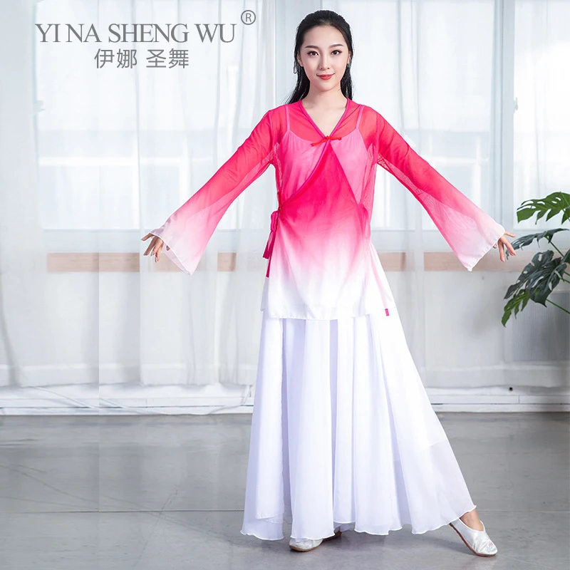 Women Chinese Folk Dance Practice Wear Transparent Mesh Blouse Classical Dance Top With Long Flared Sleeve Gradient Loose Tops