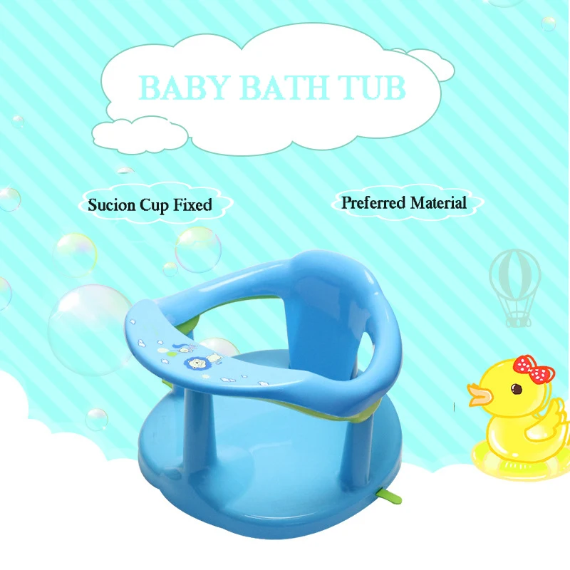 Bathroom Furniture Newborn Infant Baby Care Bathing Seat Washing Shower Chair Child Safty Seat Practical Stable Non-Slip Stool