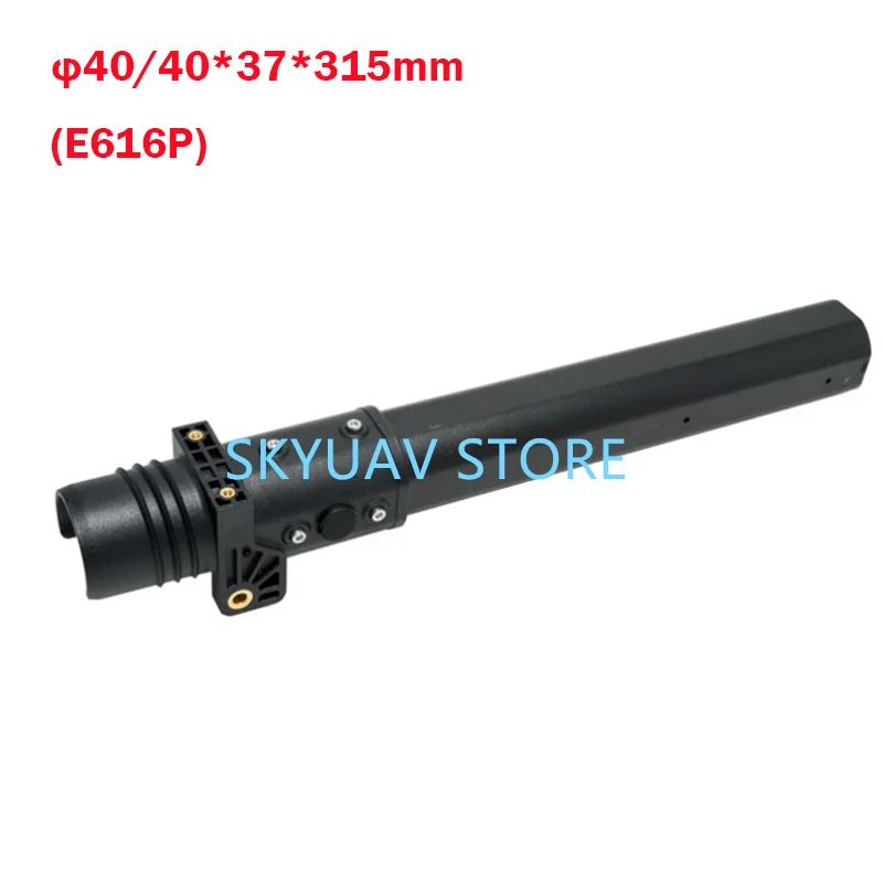 EFT E410P E416P E610P E616P 30mm 35mm 40mm Frame Folding Arm Agricultural Spray Drone Carbon Tube Aluminum Tube